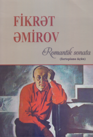 Romantik sonata (Fortepiano üçün)